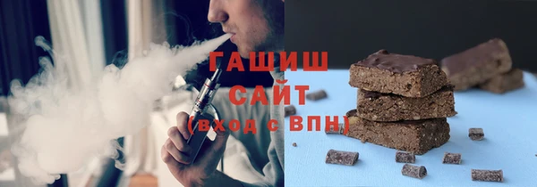 ешки Верхний Тагил